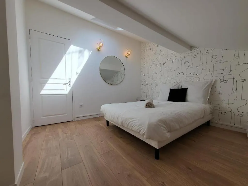 Le Nerolii Apartment Lyon 0*,  France